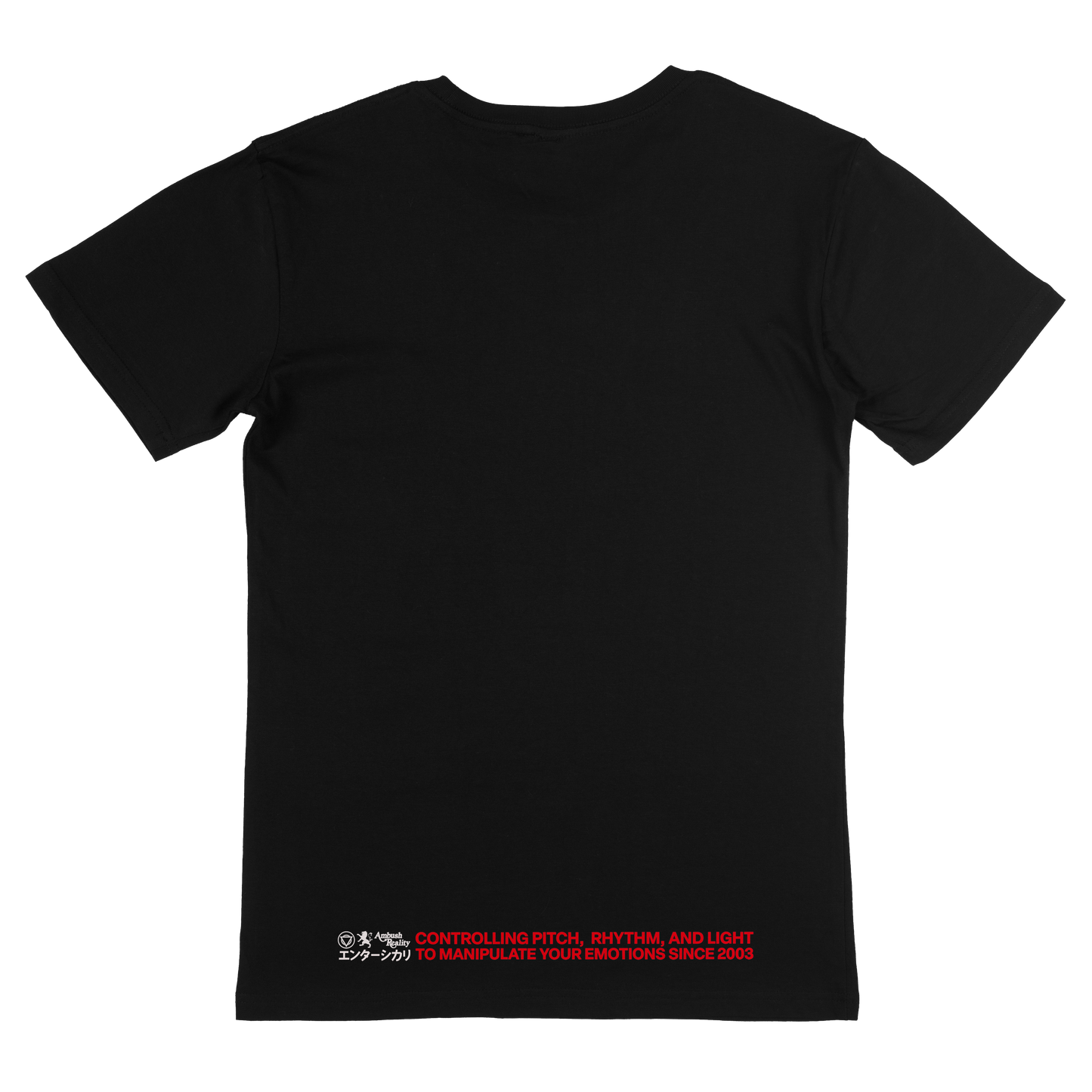 Pitch + Rhythm T-Shirt